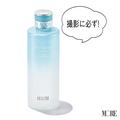 【最新メイクQ&A②】イガリシノブさんのスペシャルケアは『ファミュ』『オサジ』。肌に優