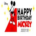 『ディズニーストア』のミッキーアイテムおすすめ♡ 誕生日をお祝いする特別デザインから