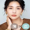「アイシャドウ濃すぎ！？」はもう終わり！ 濃さや広さ…アイシャドウの塗り方の正解は？