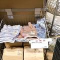 ［無印良品］100均より無印で買うべき！49円の新アイテム登場！ -