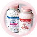 ［更年期・閉経に］どう効く？どう飲む？［命の母］愛飲者4人の効かせるアドバイス -