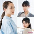 ”仕事できる風”ヘアの作り方。バックスタイルのひとクセでおしゃれ見え確実！ | ビュー
