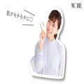 【石井美保さん式保湿③モチモチ肌を作る「摩擦ゼロ」乳液のつけ方】透明感あふれる肌に