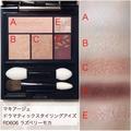 真似したら即今っぽ！垢抜けデカ目が5分でできる「超時短アイメイク」 - ビューティーガー