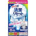 ラクしてキレイになるって本当!?ズボラ主婦がおすすめする水回り洗剤3選 -