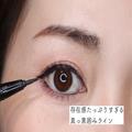 20代のままだと逆に老け見え！30代女子のNGアイメイク＆今っぽアイメイクのコツ -