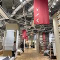 「無印良品 東京有明」が12月3日にオープン！暮らしの全てがそろう“百八貨店”はまさに無