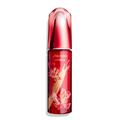 2021年は“パワーコスメ”で幸運をゲット♪ 「SHISEIDO」からニューイヤーコレクションが登場