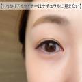 時短でも可愛いは作れる！手抜きに見えない「ナチュラル眉＆アイメイク」のコツ - ビュー