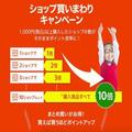 これが手作り…！？最高の食パンがつくれるホームベーカリーはコレ！［家電批評］｜楽天