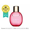 崩れも乾燥も怖くない！冬こそ「フィックスミスト」でマスクメイク♡ -