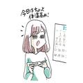 検温は朝起きてすぐがいい? 平熱を正しく把握するためのQ&A -