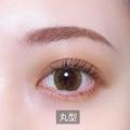 顔の形で似合う眉は違います♡輪郭別の美人見え眉メイク -