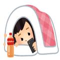 オシャレなだけじゃない！フランフランの「保温タンブラー」が機能性までバツグンなの！