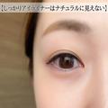 時短でも可愛いは作れる♡手抜きに見えない「ナチュラル眉＆アイメイク」のコツ -