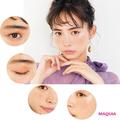ひとつでポイントメイク完了！ コスパ最高なマルチタスクコスメ図鑑 -