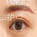 顔が古臭く見えるのはまゆ毛のせい！？ダサ見えNG眉メイク＆解消テク4選 -