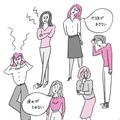 疲れやすい、イライラする…これは「ウツ」？生理前だから？ まずはセルフチェック |