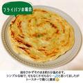 お得すぎじゃない！？《業スー》で人気の「絶品グルメ」が最高です♡ - ビューティーガー