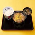 復刻メニュー総選挙で第1位！松屋の「シュクメルリ鍋定食」が1月19日から復活決定 - ビュー