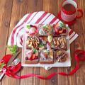 作業時間15分以内♡子どもと楽しく作れる「バレンタインのお菓子」10選 -