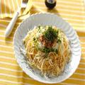 「大根」と「ツナ缶」だけで作る！お財布に優しい簡単満足レシピ - ビューティーガール