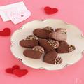 今年は何つくろう？を解決♡もらって嬉しい「手作りバレンタインスイーツ」12選 -