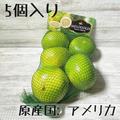 買ってよかった！《コストコ》の「おススメ食品」はリピしたくなるおいしさ！ - ビューテ