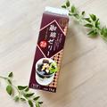 1㎏で213円…！？コスパ最強の【業務スーパー】大人気ゼリーが美味しすぎるってウワサ♡