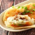 一日お疲れさま♡家呑みがレベルアップ「極上居酒屋おつまみ」10連発 -
