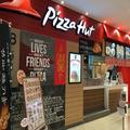 このボリュームで700円…！？ ピザハットの新作ピザセットがコスパ良すぎる…！！ -