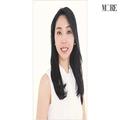アイケア特集 - シワたるみ予防や疲れ目対策におすすめのアイテムとケア方法まとめ | ビュ