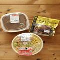 ジョブチューン見て［セブン］に急いだ！「全員合格3品」世界の中心で"すごい！"と叫ぶレ