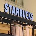スタバ、首都圏は「20時閉店」へ。1月12日から -