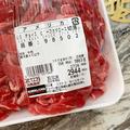 マニアおすすめ！《コストコ》の「人気商品」は見つけたら即カゴ行き！ - ビューティーガ
