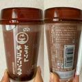 濃厚さがたまらない♡《セブン etc…》人気の「即買いスイーツ」は冬にピッタリ！ - ビュー