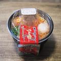 いま、セブンとローソンの担々麺が熱い 食べ比べて分かった大きな違い - ビューティーガー