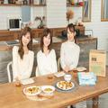  おうちストックしたい冷凍デリ！旬すぐ×ビューティーガールコラボの全貌公開 - ビューテ