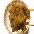 3COINS店舗限定の「餃子風ご飯のお供」 本物の餃子と食べ比べたら… - ビューティーガール
