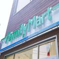 甘党さん集合！【ファミマ】の食べなきゃ損な「激うまスイーツ」 - ビューティーガール