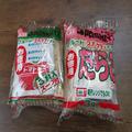 岡山県の県民食 倉敷市発祥『クルードスパゲティ』が懐かしくも激ウマ - ビューティーガー
