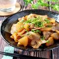 お気に入り数1000超え♡家族に喜ばれる「愛され煮物レシピ」12選 -