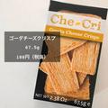これ最強！《業務スーパー》で話題の「チーズ商品」はマニアも絶賛してます！ - ビューテ