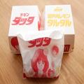 マクドナルドの新作チキンタツタが激ウマ！ 「タルタルの量が完璧」の声も - ビューティー