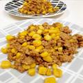 絶対ウマいに決まってる。「コーン缶」で作る史上最速おつまみレシピ -