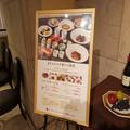 日本一の朝食7連覇『ホテルピエナ神戸』 コロナ禍でも品質を上げる実力がスゴい - ビューテ