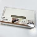 あったら地味に便利！ニトリの「ティッシュケース」使いやすい機能が付いてるんです -