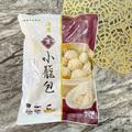 見かけたら即買って～！《コストコ》の「極上グルメ」が売り切れすぎて話題な件 - ビュー