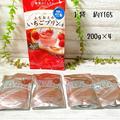 行くなら買ってみて！《コストコ》の「噂の絶品スイーツ」とは - ビューティーガール