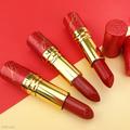 REVLON 2020新作コスメ《レブロン スーパー ラストラス リップスティック（限定パッケージ）》